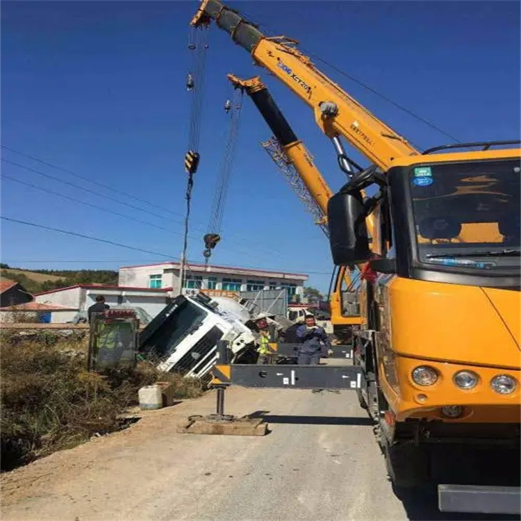 中方吊车道路救援多少钱